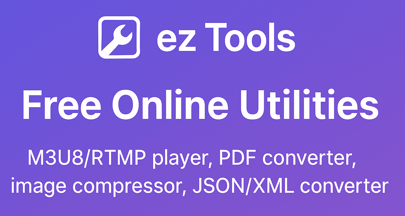 免费在线视频工具大全 - 提供M3U8/RTMP/DASH播放器、视频格式转换、流媒体在线播放等免费 logo